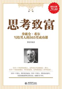 四合院：开局坑死棒梗和贾张氏