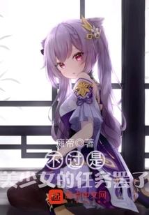 掌握阴阳