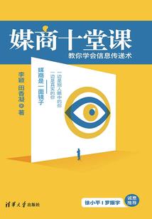 破笼！