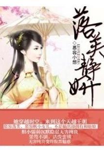 素色青衣