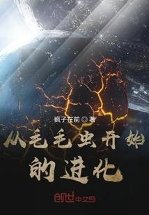 戮破九州