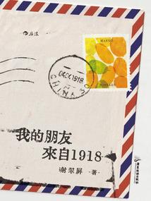 从擒龙手开始长生不死