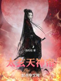 国民校草求爱记