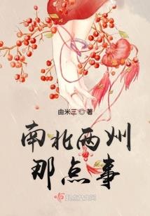 清风恋之菁之凝