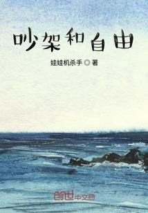 年的纯奶