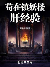 遇见暖心小天使