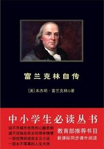 天衣流转以当风