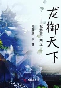 绝色废柴神医七小姐