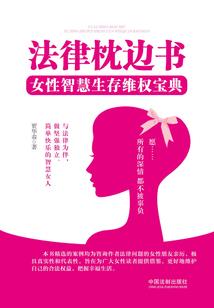 我不要从你的全世界路过