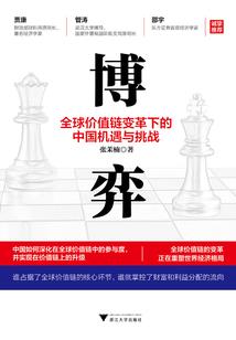 如果你要我愿意