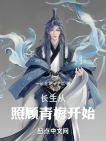 再见你