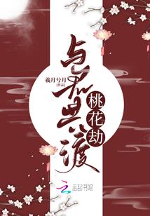 涅槃归元