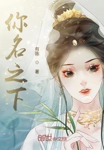 六月清晨