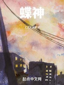 魂之玉