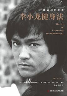 紫宸天国