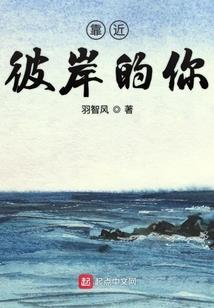 星际之猎人
