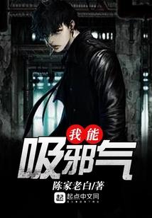 综漫之咸鱼少女