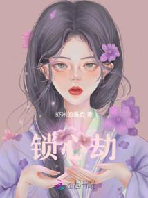 归源丘纪