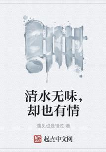 大荒祖仙