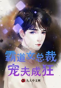 圣三国