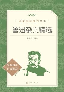 暖暖热恋
