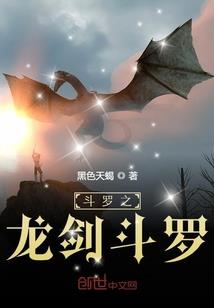 日间