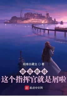 乖宠甜心：欧少，正经点