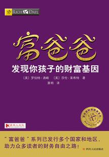情感短篇故事