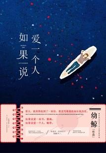 诡影迷尸