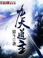 张袂成阴