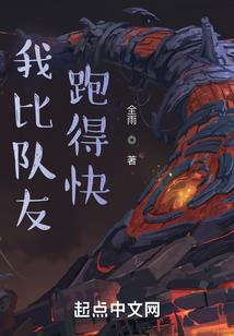 潇诺