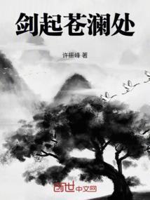 暖爱之宠你无度