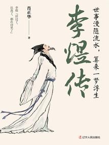 腹黑警花：不爱江山爱美男