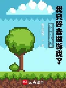 归来兮辞