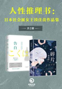 逝稚