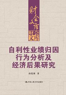王者荣耀之百里