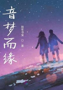 篮球风暴之风起云涌