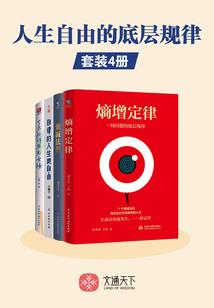 乌云予风
