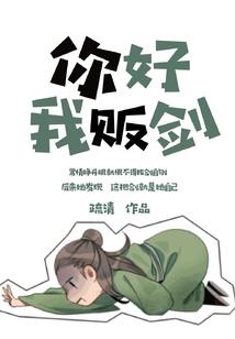百代昆吾