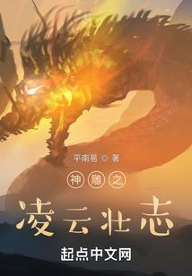 无心的爱情有心的痛