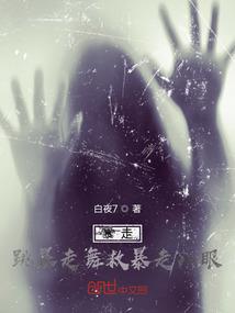 快穿之炮灰男神关爱计划