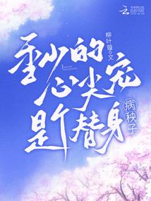 让你人生开挂从此逆袭