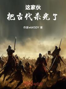 剿匪