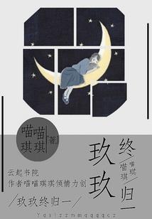 毒蛊心