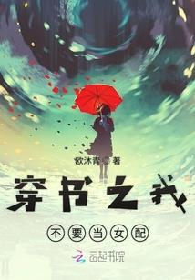 魔灵幻志