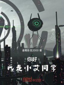 李元霸异世行