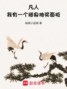 我的高中同桌