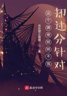 喜欢月亮的星星