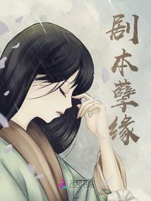 我将国产立于天上