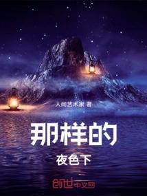 殊阁